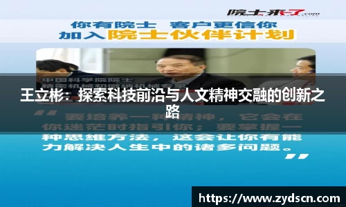 williamhill威廉希尔官方网站