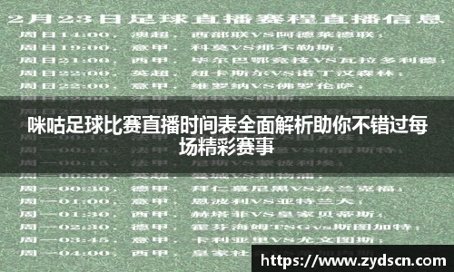 williamhill威廉希尔官方网站