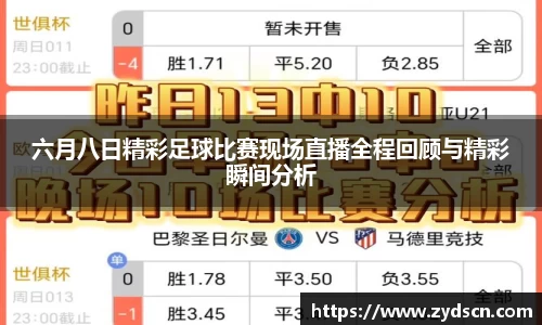 williamhill威廉希尔官网