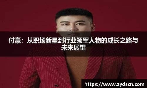 williamhill威廉希尔