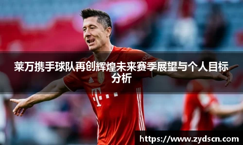 williamhill威廉希尔平台