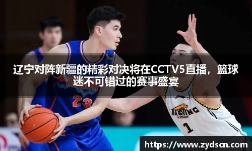 williamhill威廉希尔官网