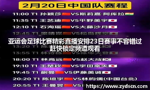 williamhill威廉希尔官网