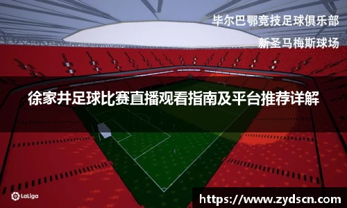 williamhill威廉希尔