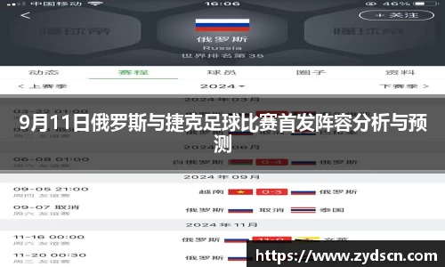williamhill威廉希尔官方网站