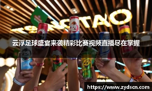 williamhill威廉希尔官网