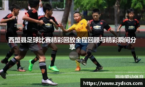 williamhill威廉希尔